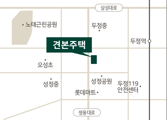 ELIF 성성호수공원 오시는 길 약도